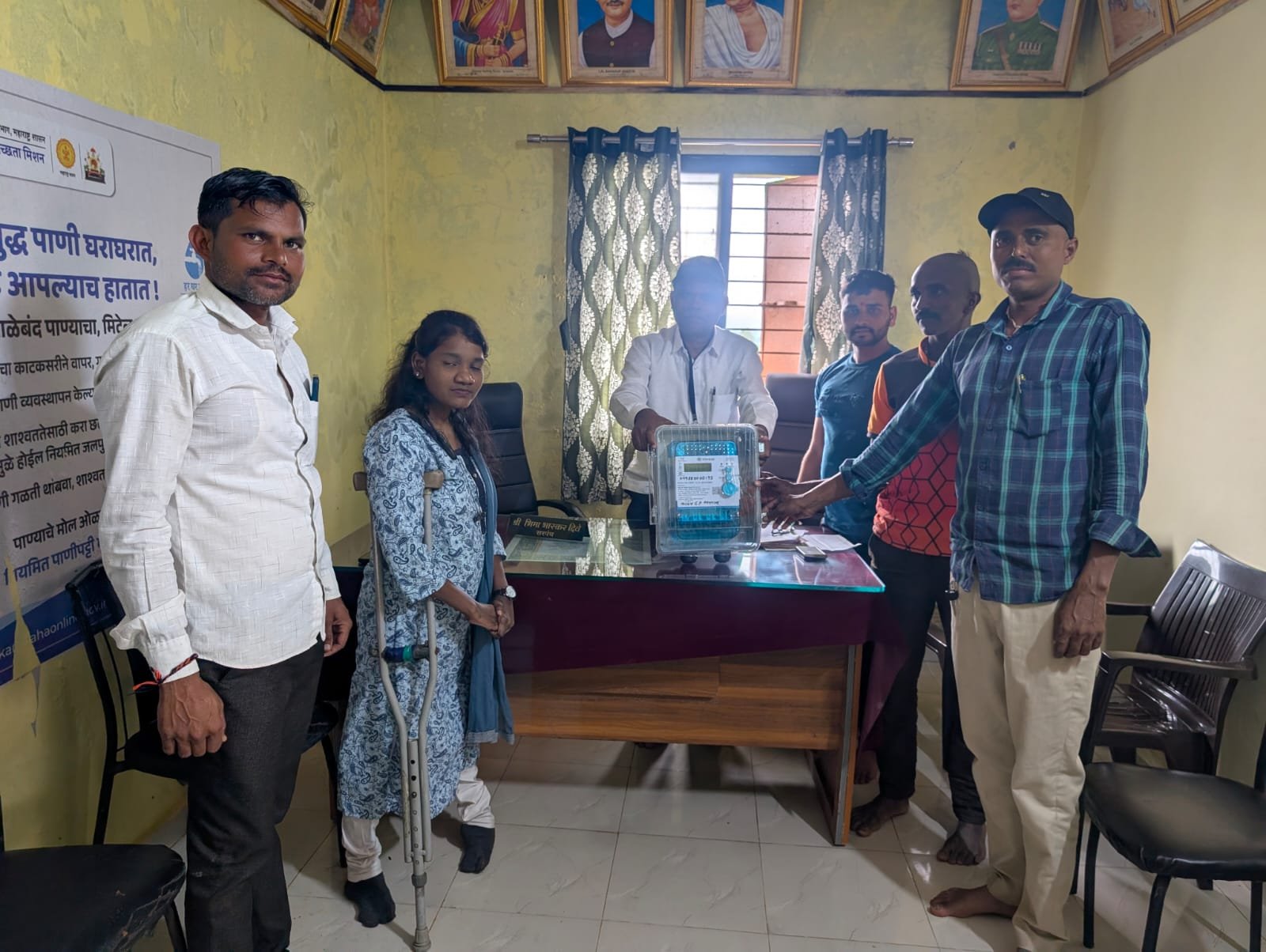 WhatsApp Image 2025-09-22 at 10.32.53 AM