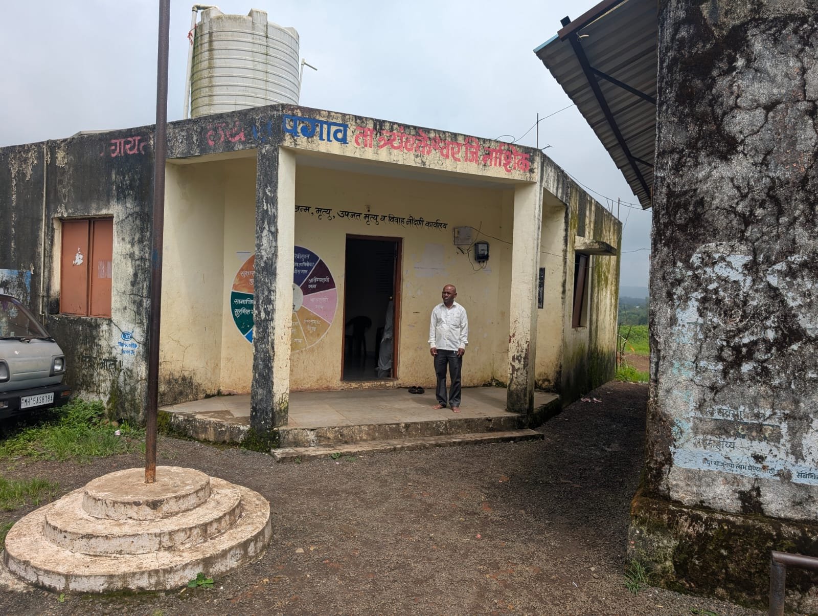 WhatsApp Image 2025-09-22 at 10.32.55 AM